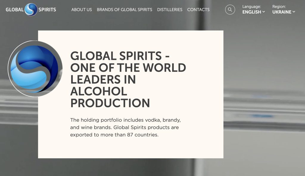 Global Spirits site