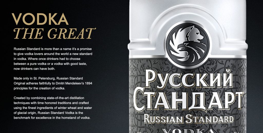 Russian Standard vodka site
