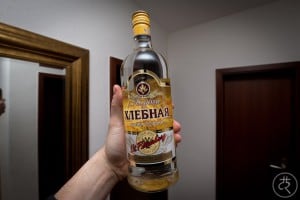 Hlebnaya vodka