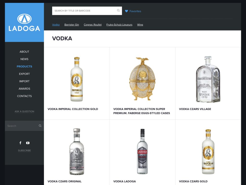 Ladoga vodka brands