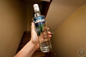 Baykal vodka