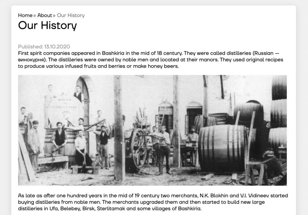 Bashspirt Company history
