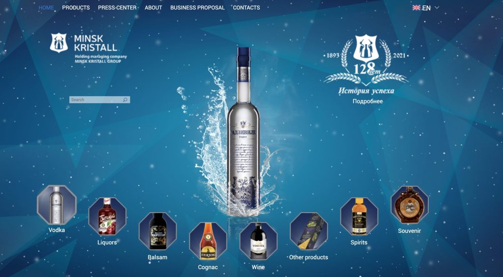 Minsk Kristall website