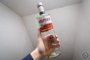Mernaya Honey Pepper vodka