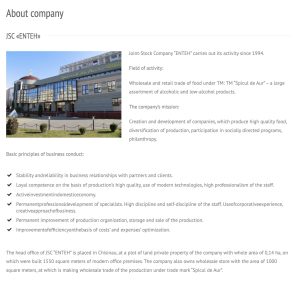 Enteh company introduction