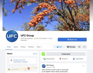 UFC Group Facebook page